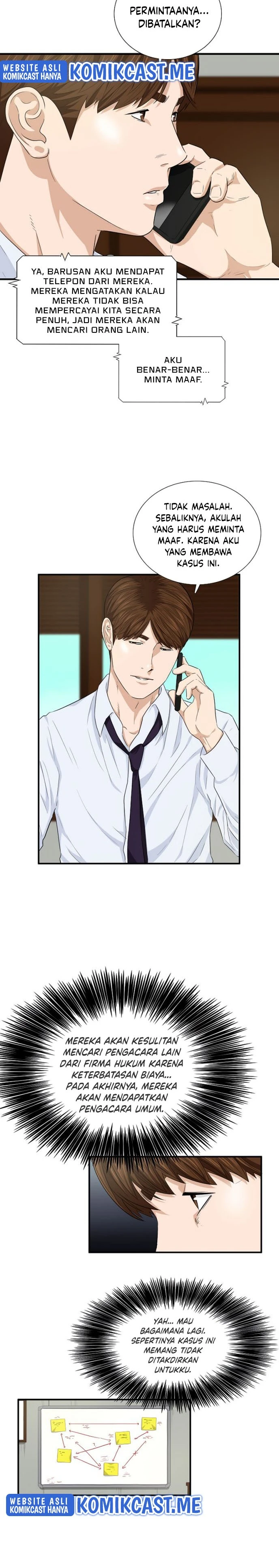 Read This Is The Law ID Manga Online