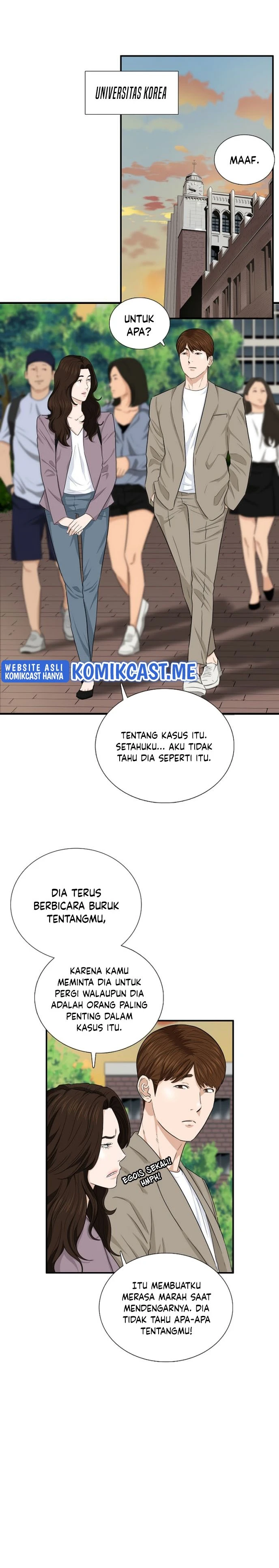 Read This Is The Law ID Manga Online