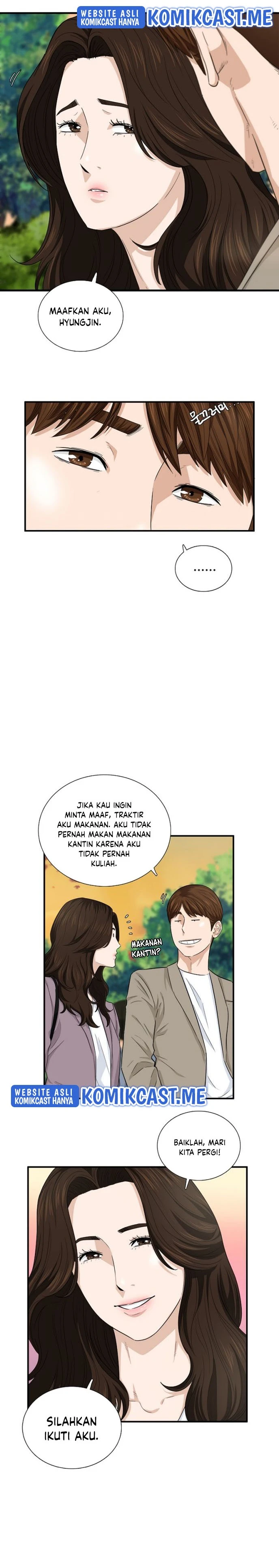 Read This Is The Law ID Manga Online