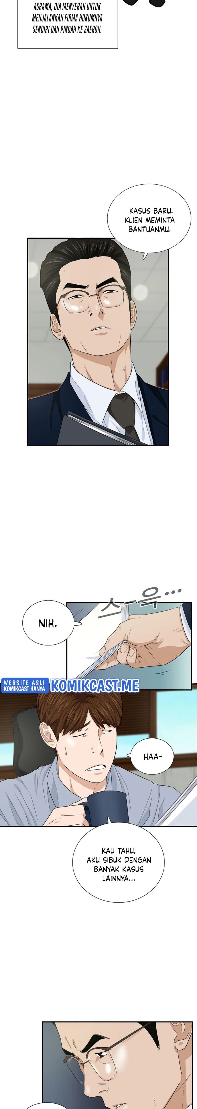 Read This Is The Law ID Manga Online