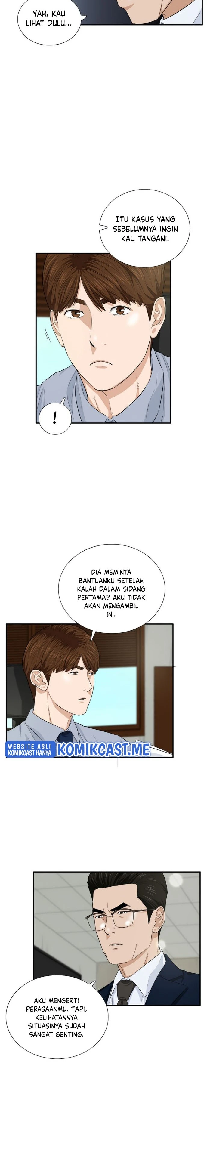 Read This Is The Law ID Manga Online
