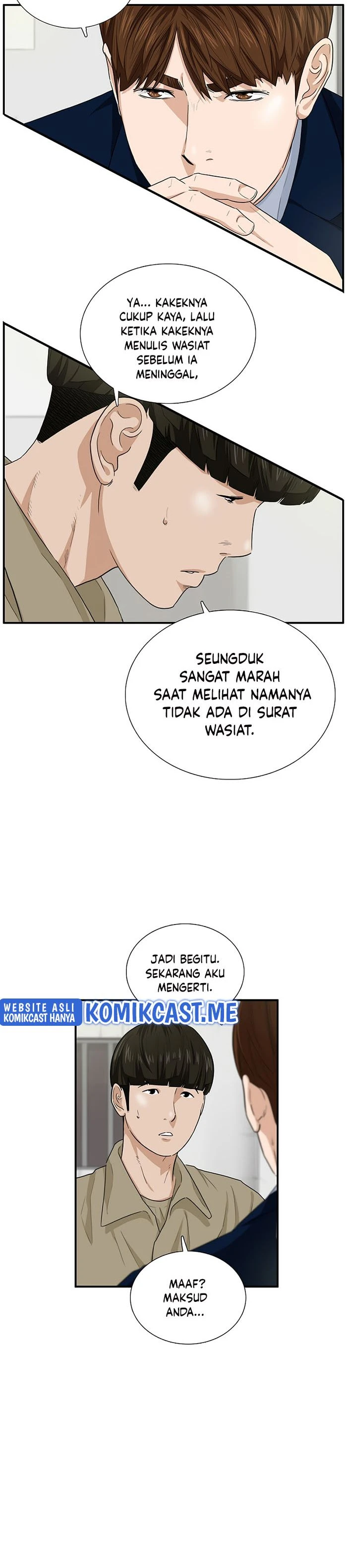 Read This Is The Law ID Manga Online