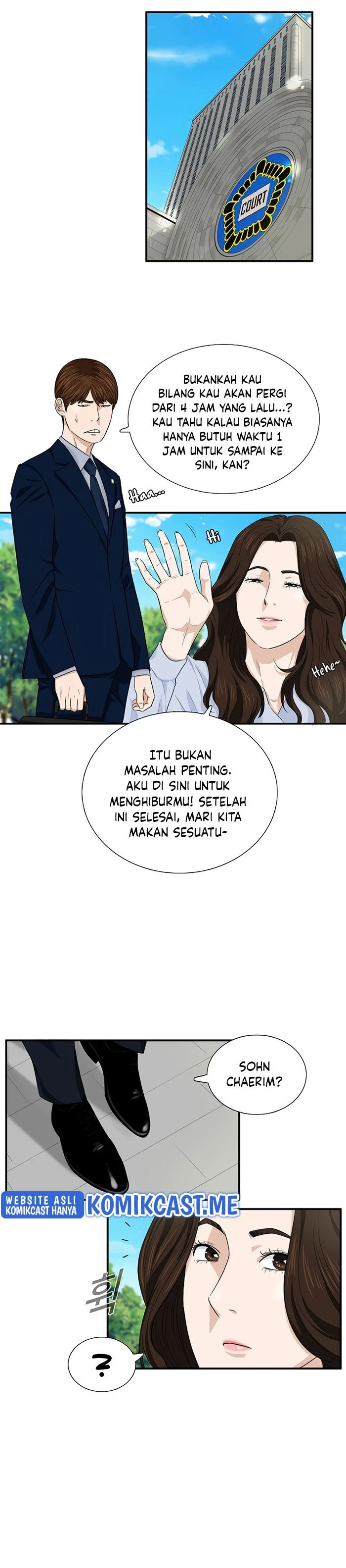 Read This Is The Law ID Manga Online