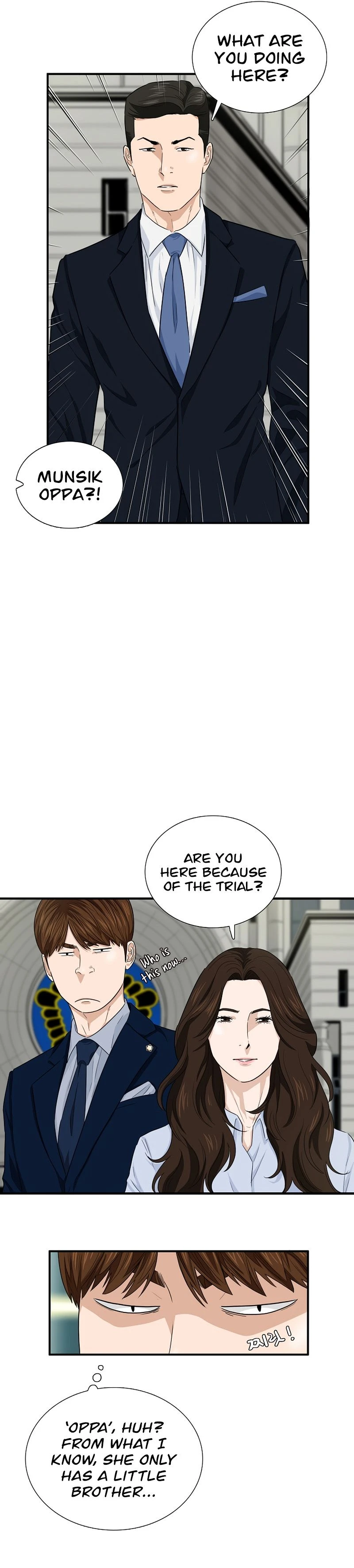 Read This Is The Law ID Manga Online