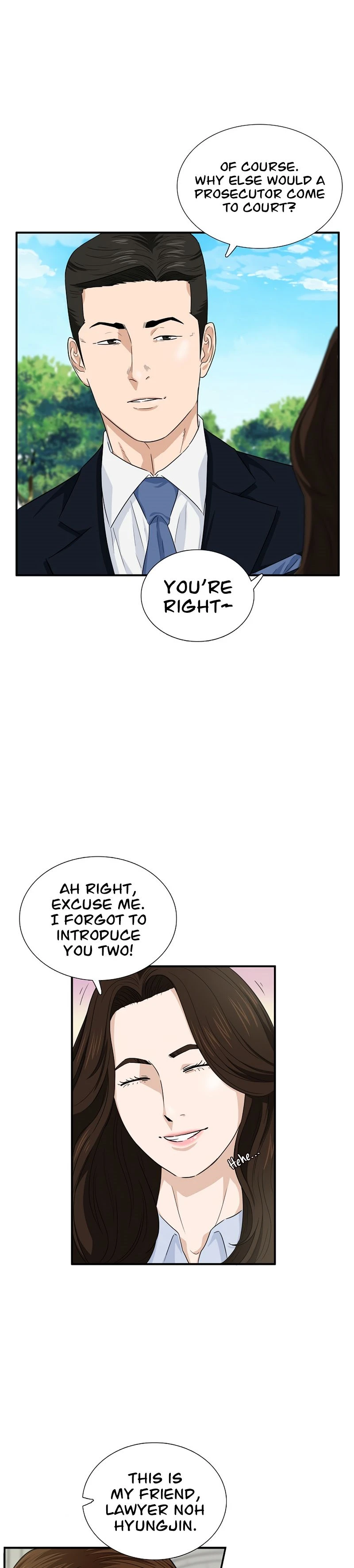 Read This Is The Law ID Manga Online