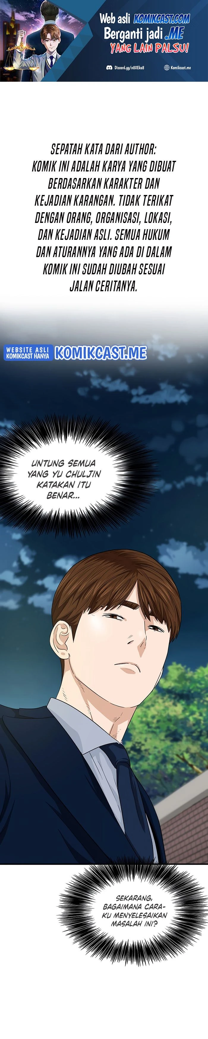 Read This Is The Law ID Manga Online