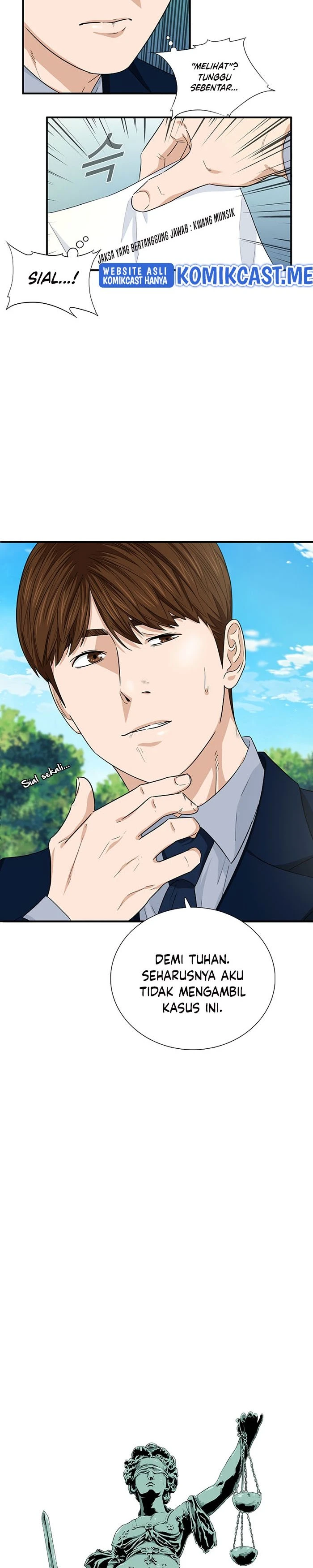 Read This Is The Law ID Manga Online