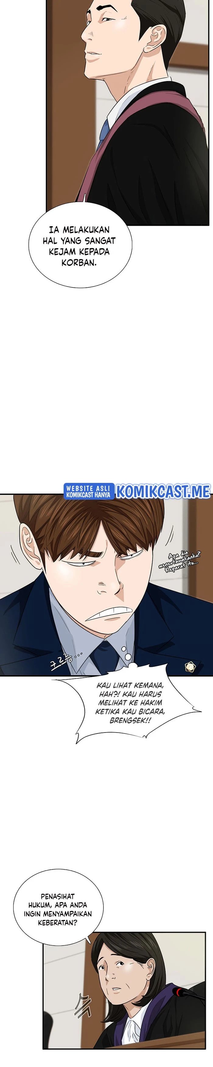 Read This Is The Law ID Manga Online