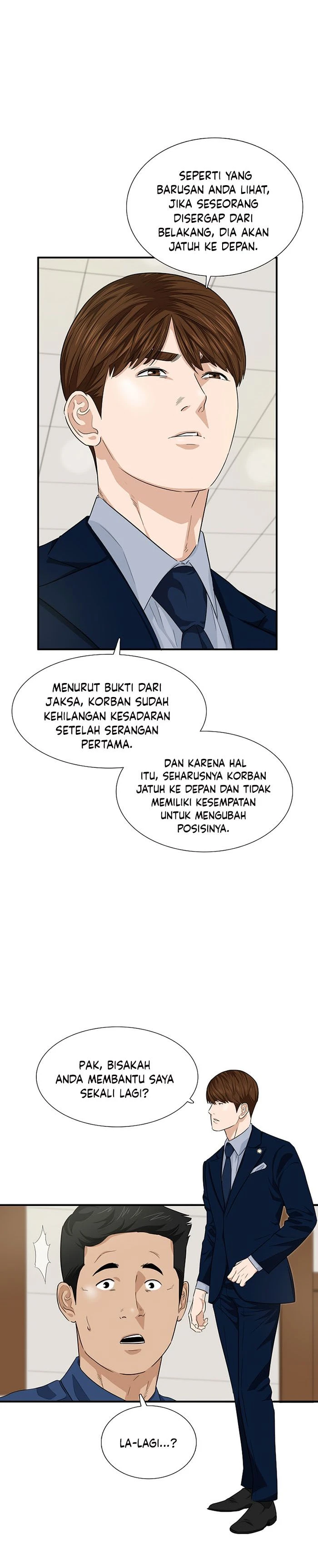 Read This Is The Law ID Manga Online