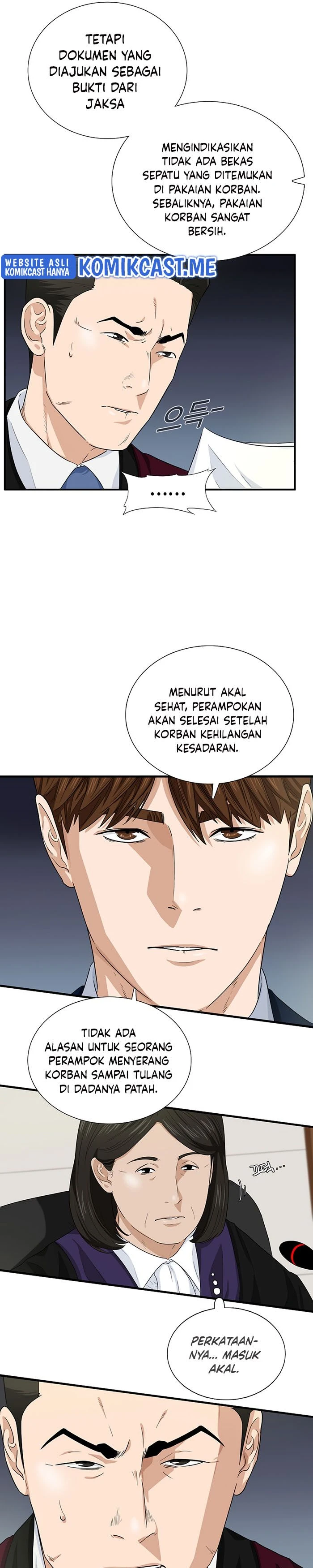 Read This Is The Law ID Manga Online