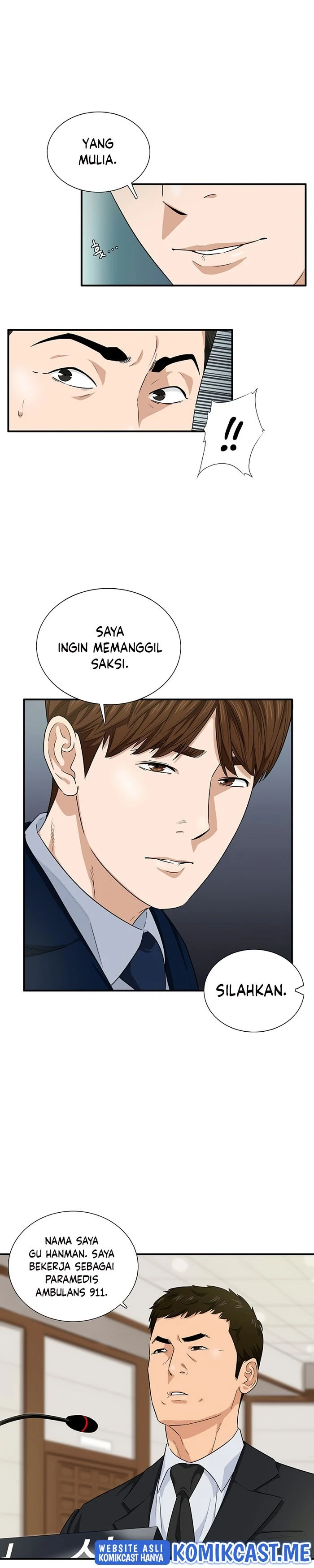 Read This Is The Law ID Manga Online