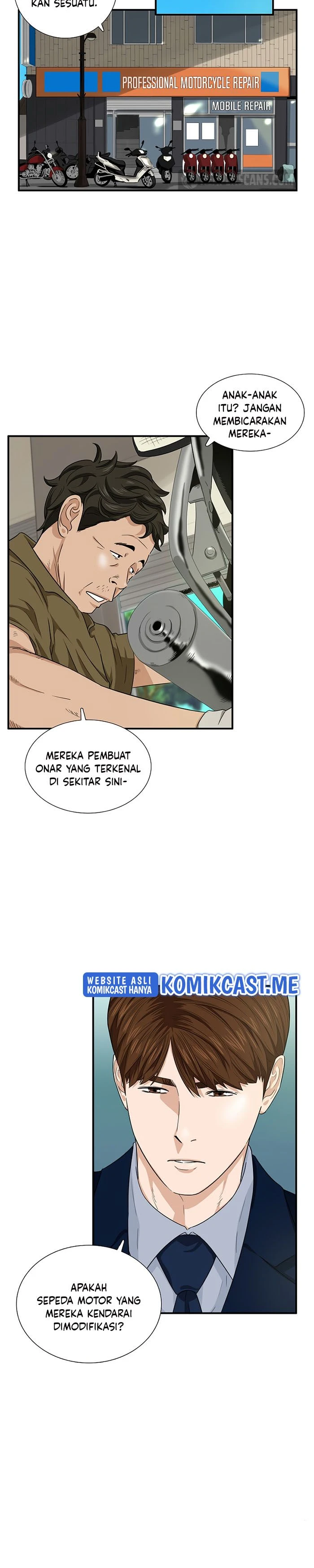 Read This Is The Law ID Manga Online