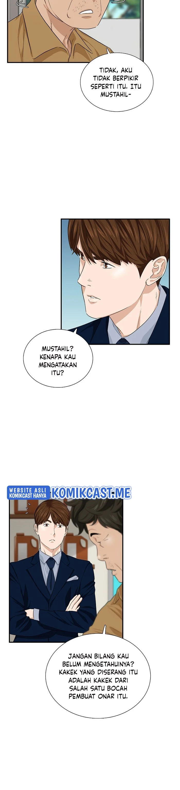 Read This Is The Law ID Manga Online