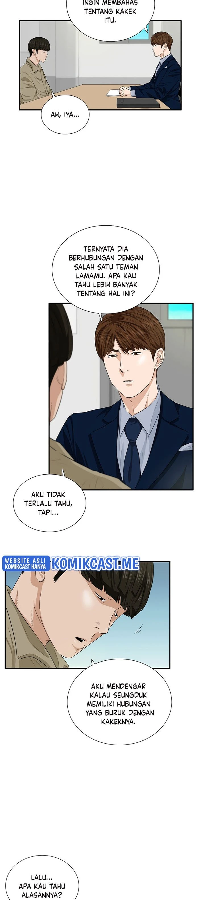 Read This Is The Law ID Manga Online