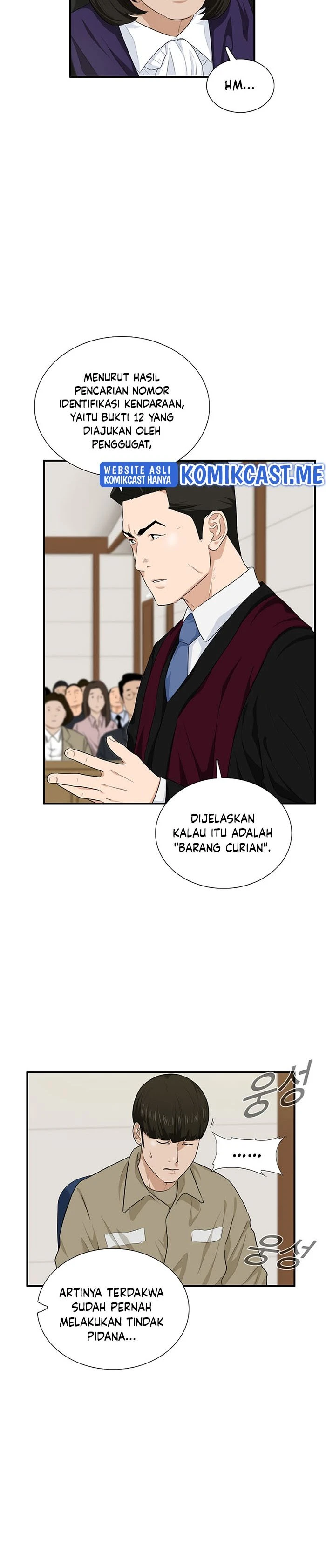 Read This Is The Law ID Manga Online