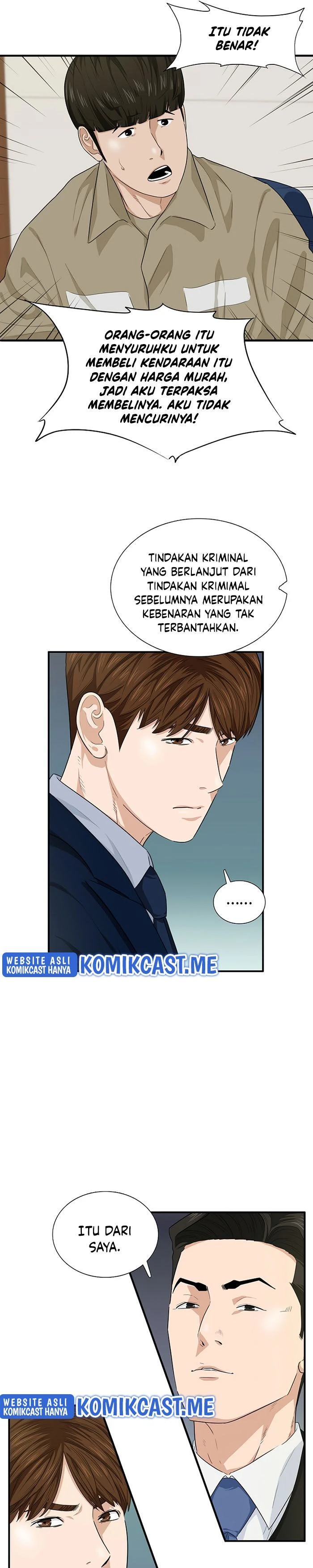 Read This Is The Law ID Manga Online