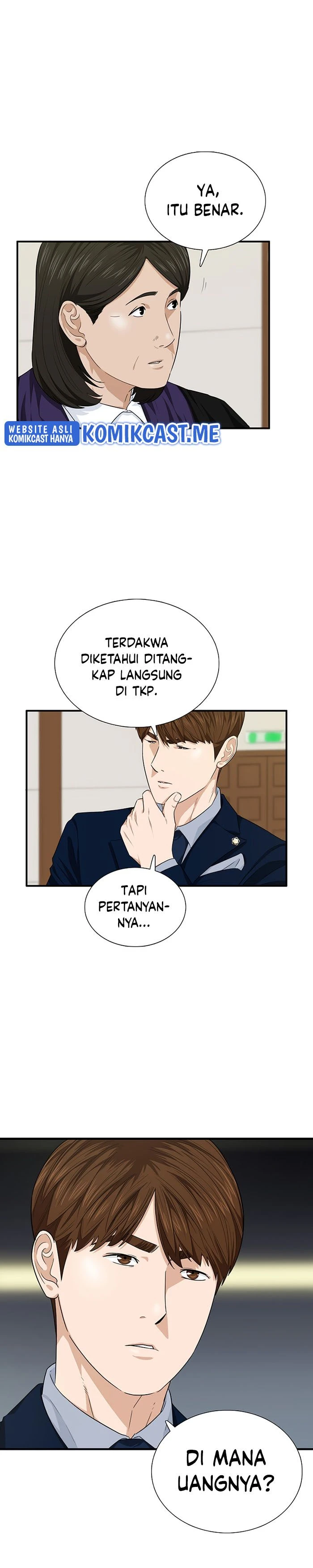 Read This Is The Law ID Manga Online
