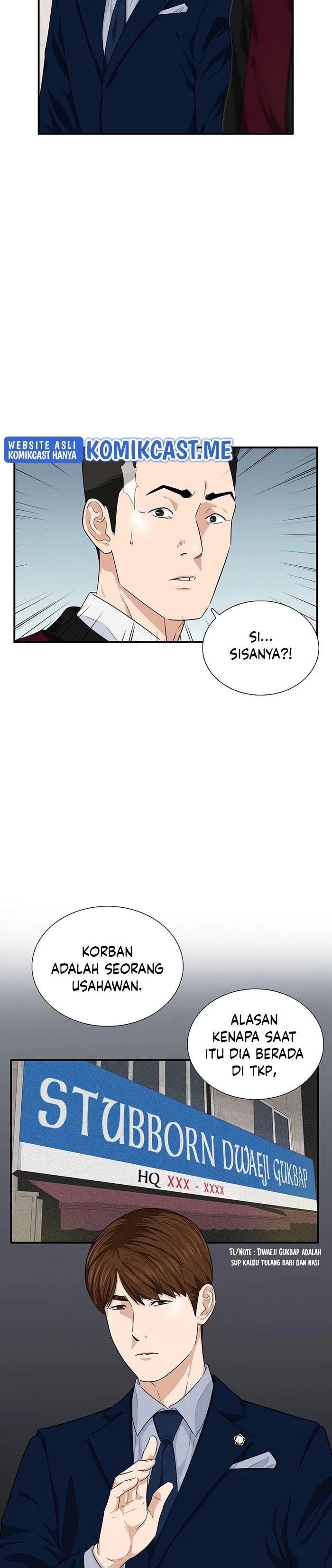 Read This Is The Law ID Manga Online