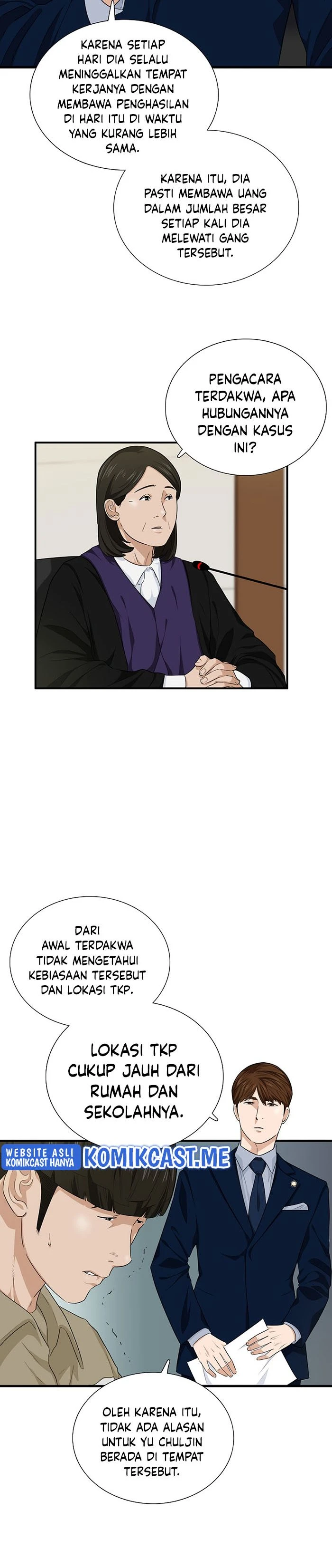 Read This Is The Law ID Manga Online