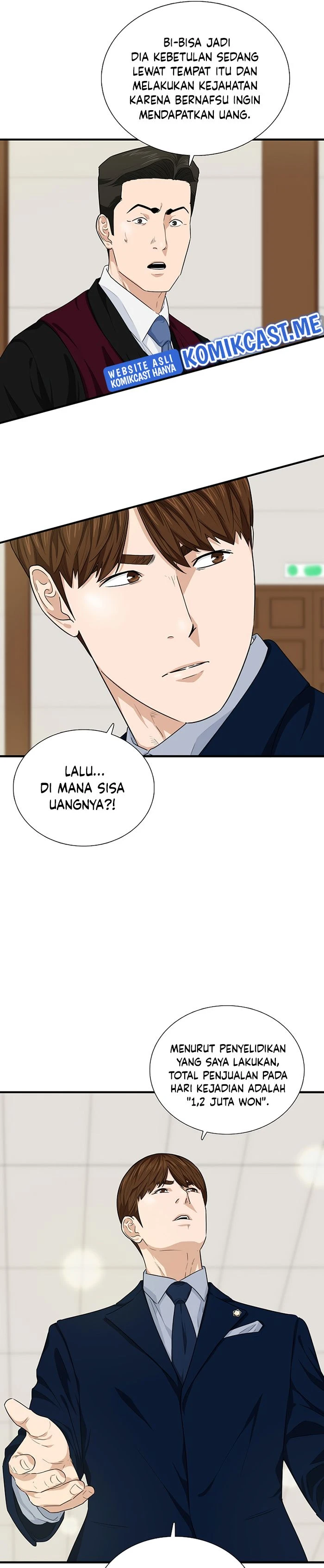 Read This Is The Law ID Manga Online