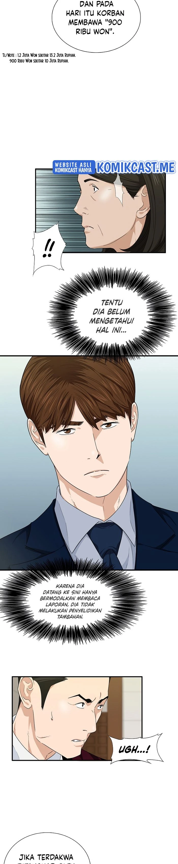Read This Is The Law ID Manga Online