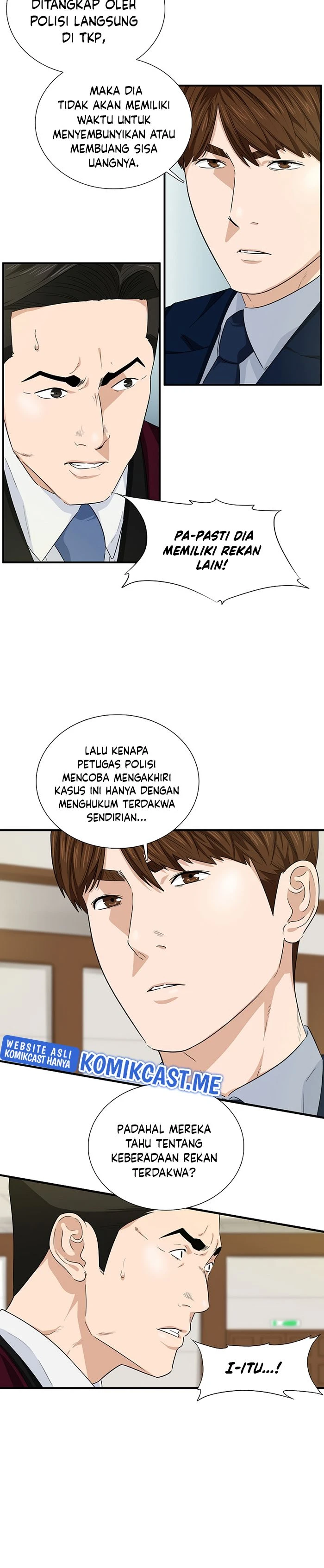 Read This Is The Law ID Manga Online