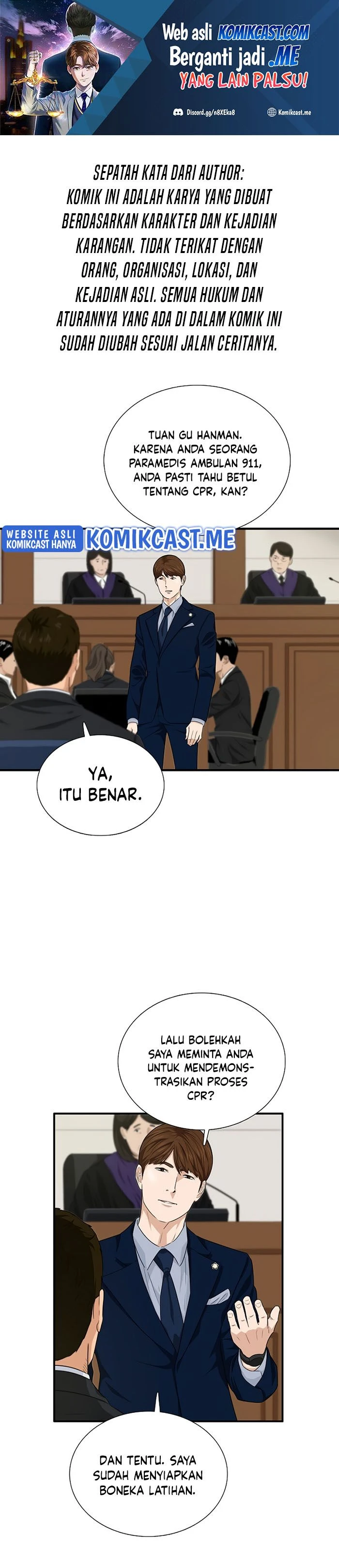 Read This Is The Law ID Manga Online