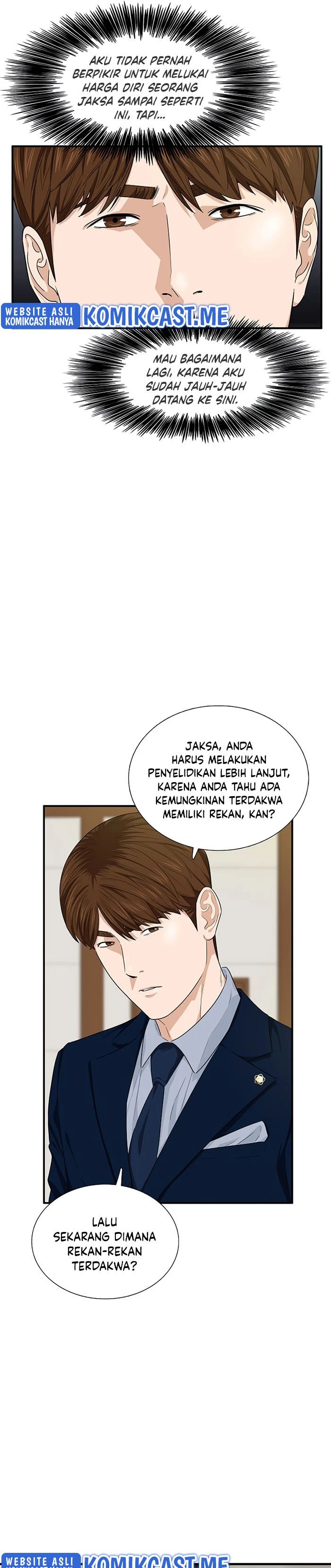 Read This Is The Law ID Manga Online