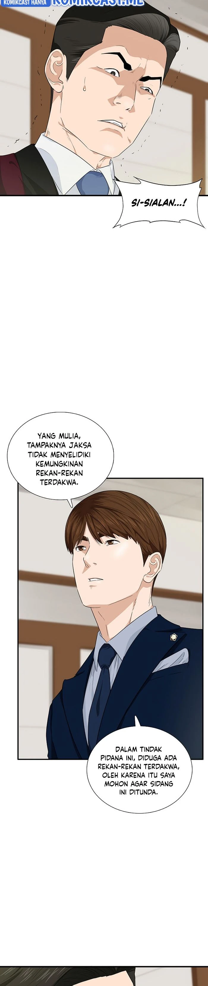 Read This Is The Law ID Manga Online