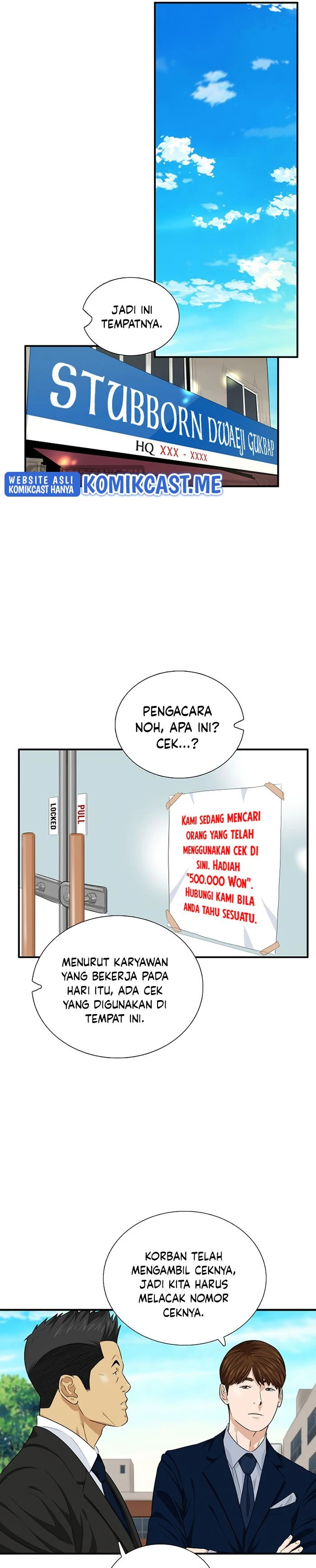 Read This Is The Law ID Manga Online