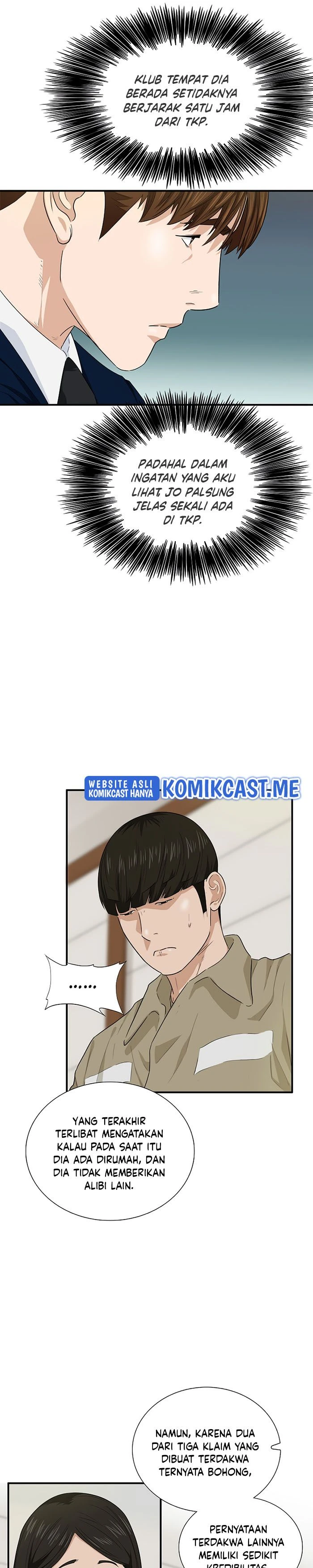 Read This Is The Law ID Manga Online
