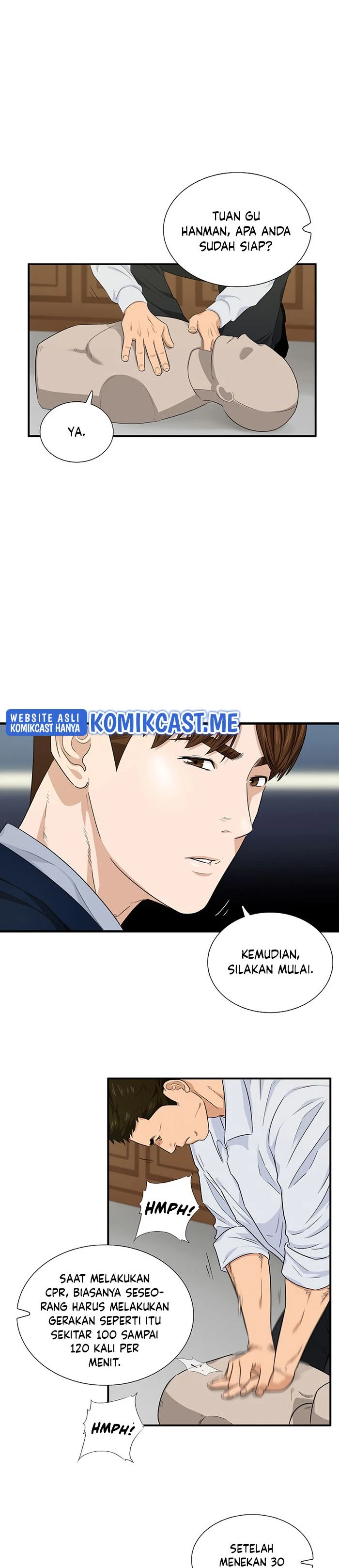 Read This Is The Law ID Manga Online