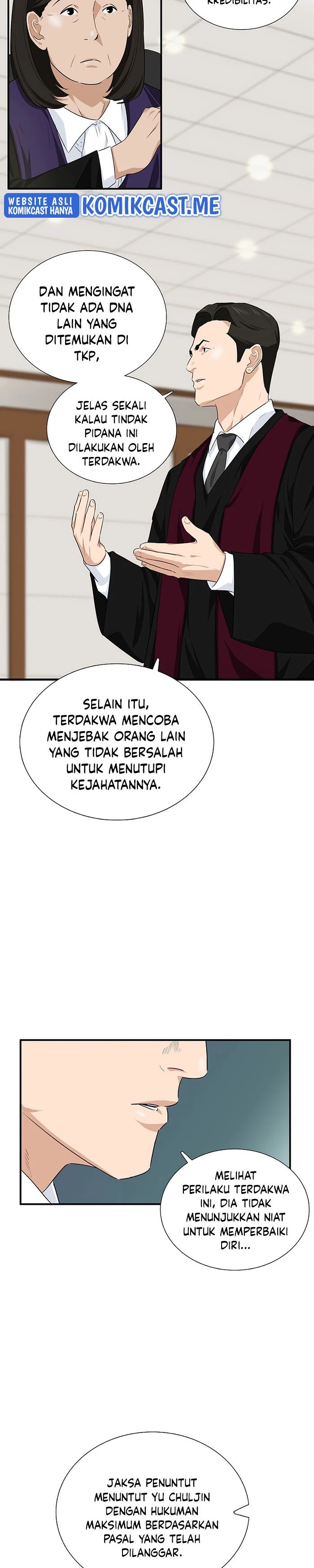 Read This Is The Law ID Manga Online