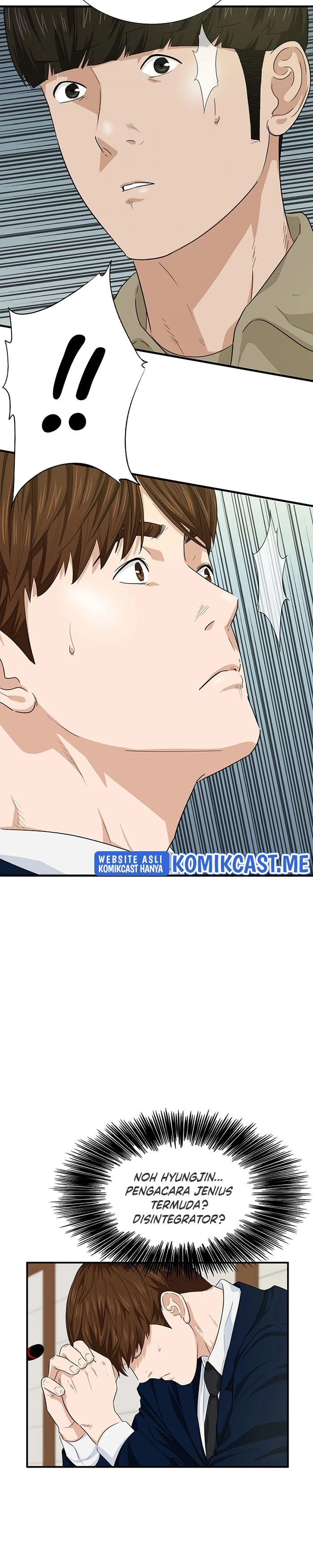 Read This Is The Law ID Manga Online