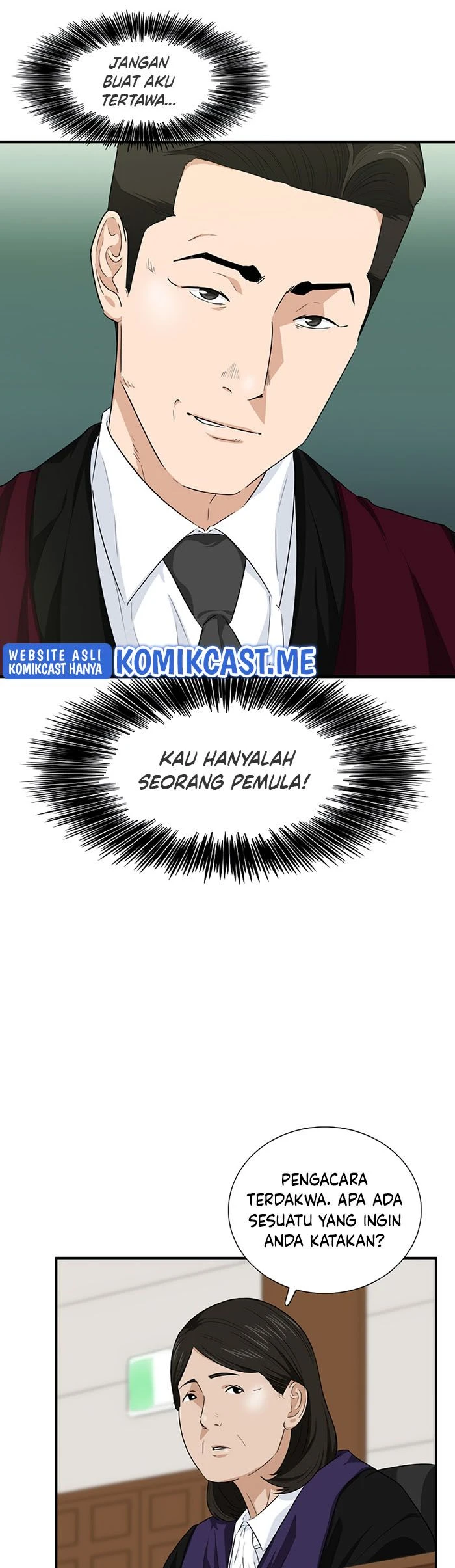Read This Is The Law ID Manga Online