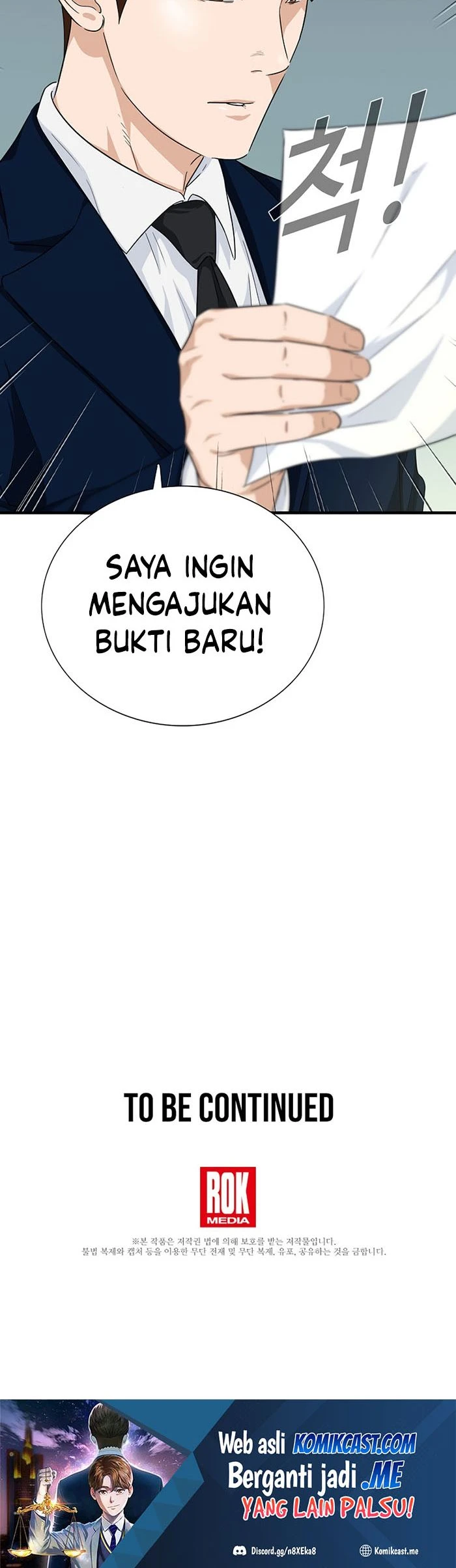 Read This Is The Law ID Manga Online