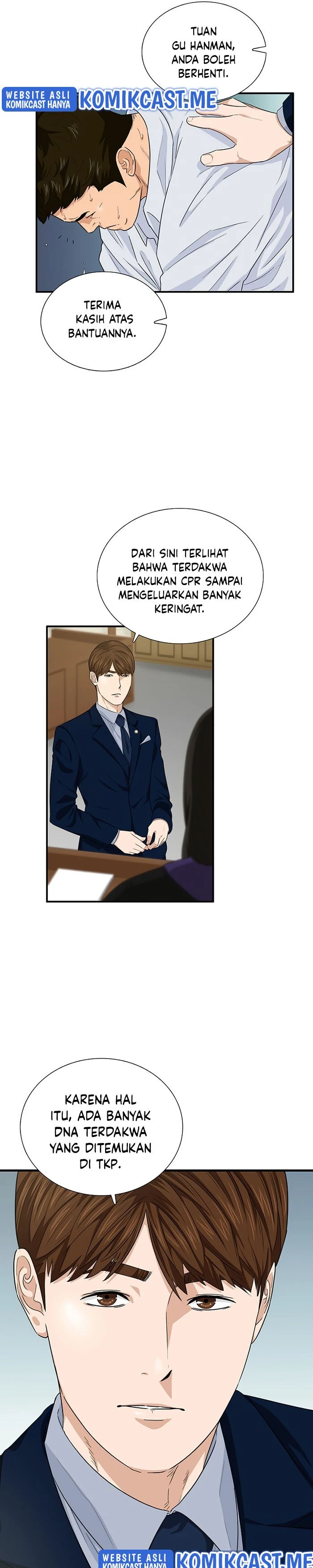 Read This Is The Law ID Manga Online