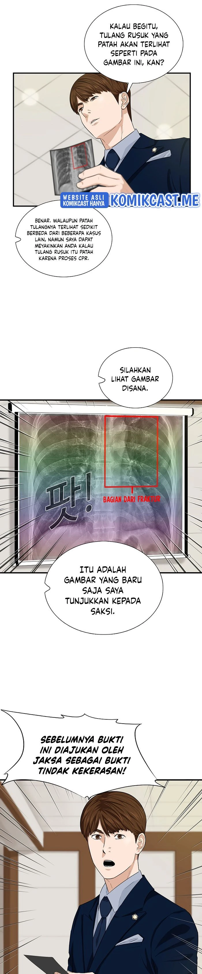Read This Is The Law ID Manga Online