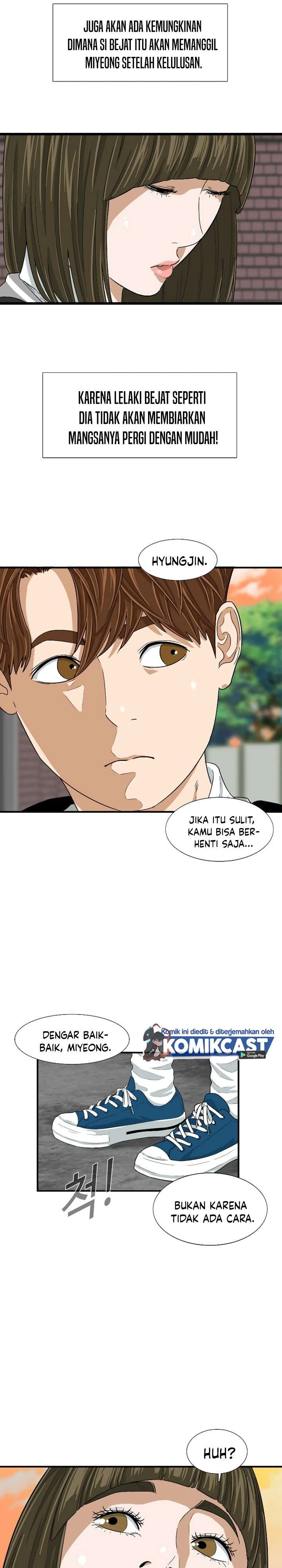 Read This Is The Law ID Manga Online