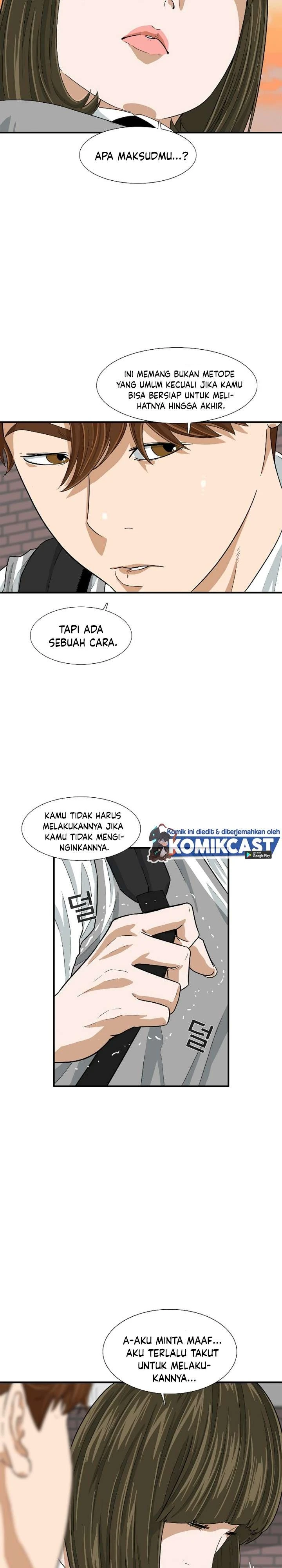 Read This Is The Law ID Manga Online