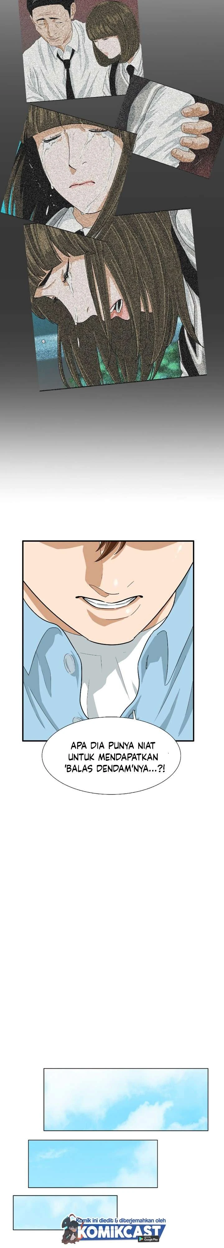 Read This Is The Law ID Manga Online