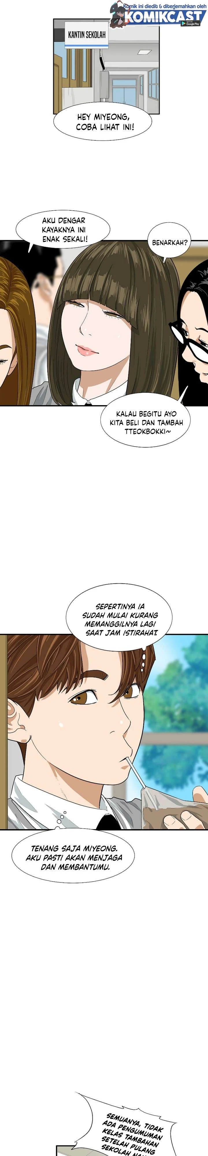 Read This Is The Law ID Manga Online