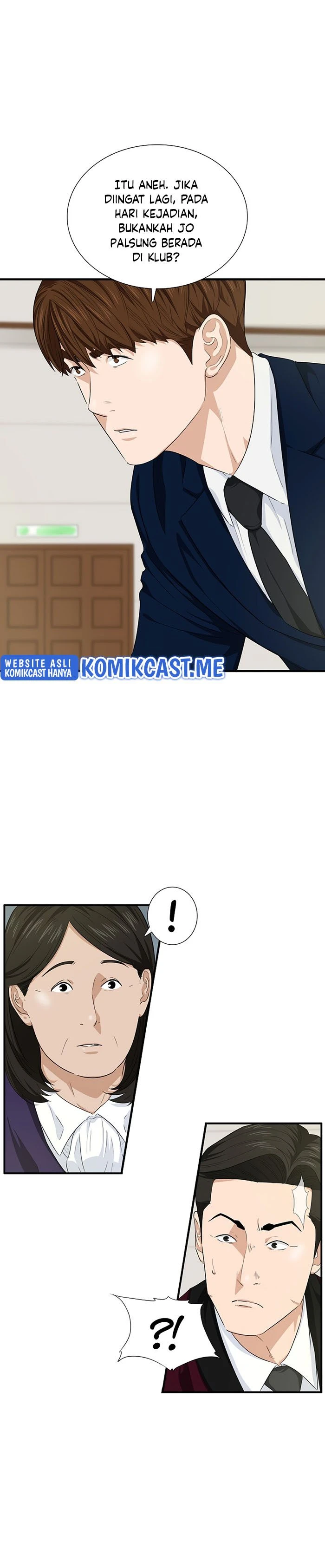 Read This Is The Law ID Manga Online