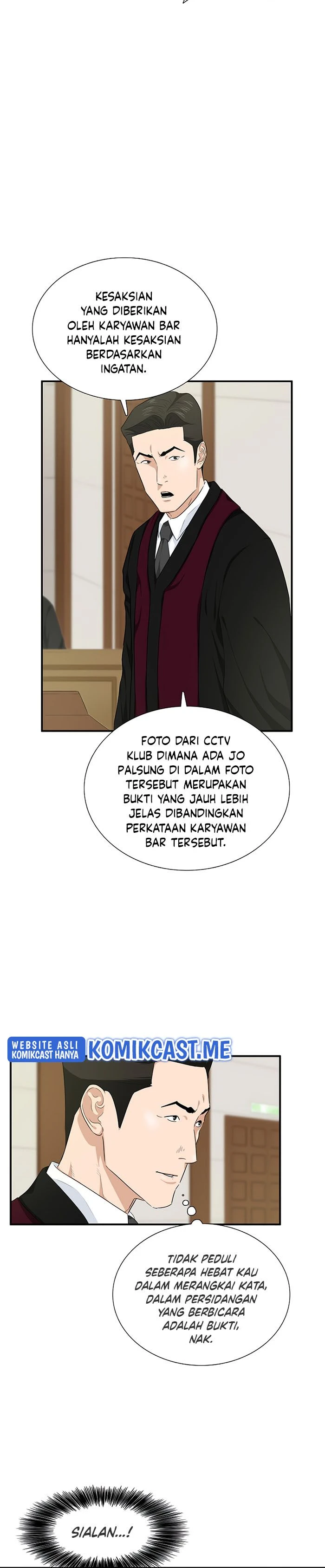 Read This Is The Law ID Manga Online
