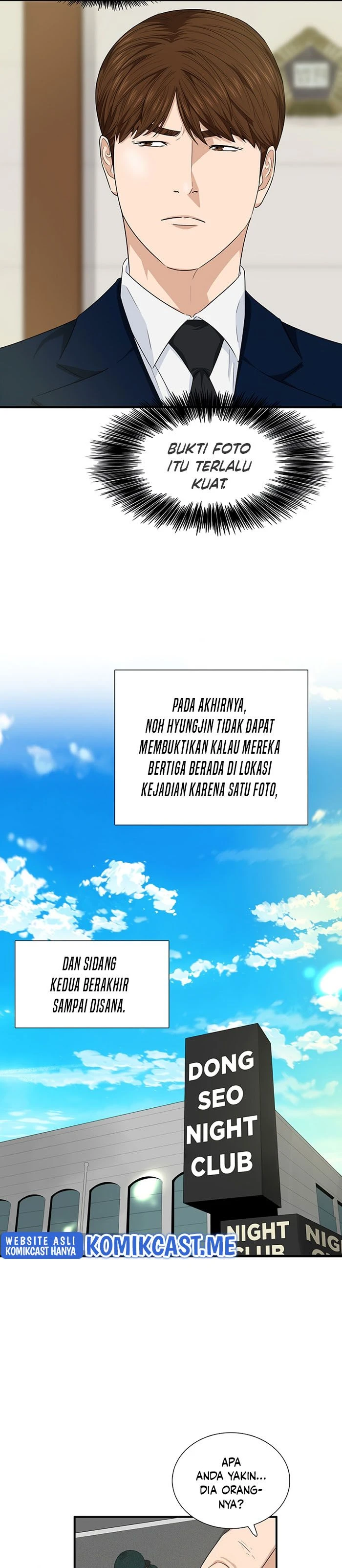 Read This Is The Law ID Manga Online