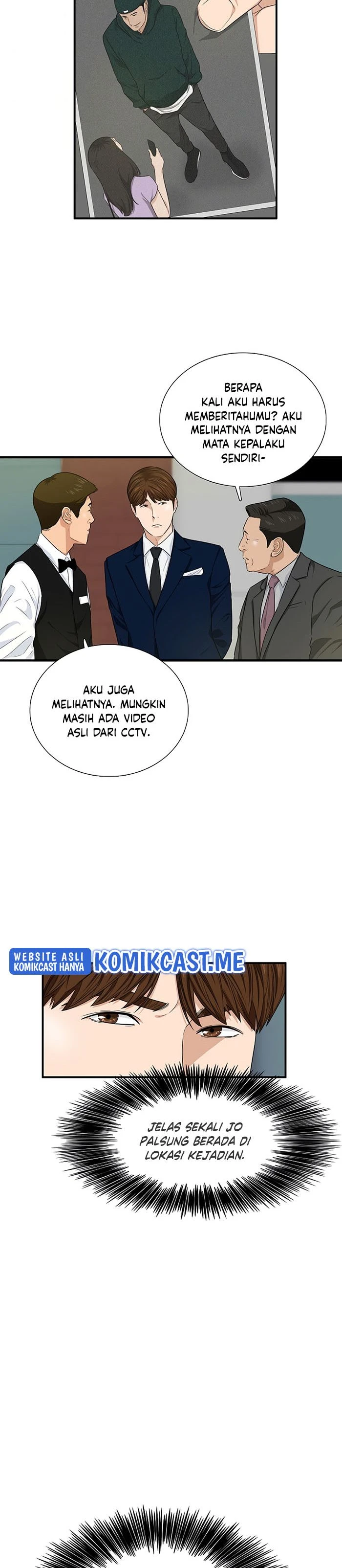 Read This Is The Law ID Manga Online