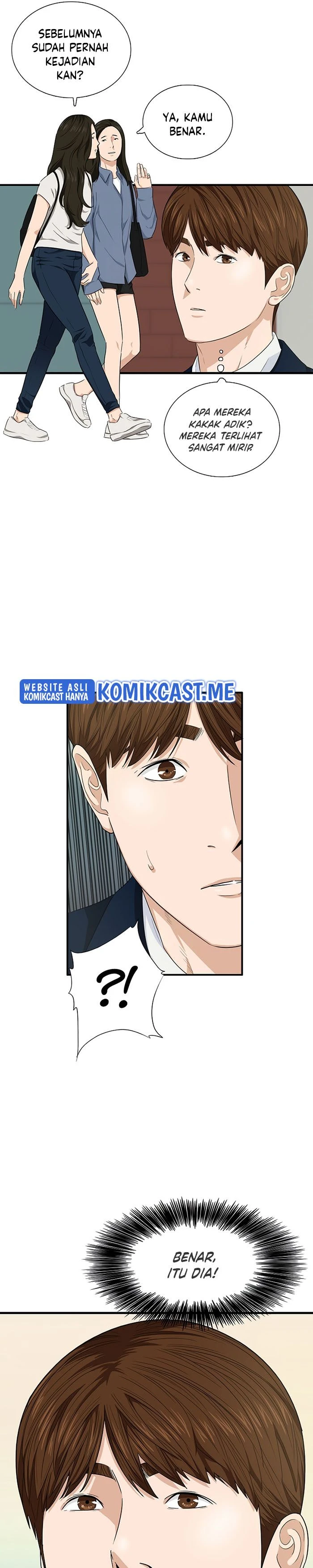 Read This Is The Law ID Manga Online