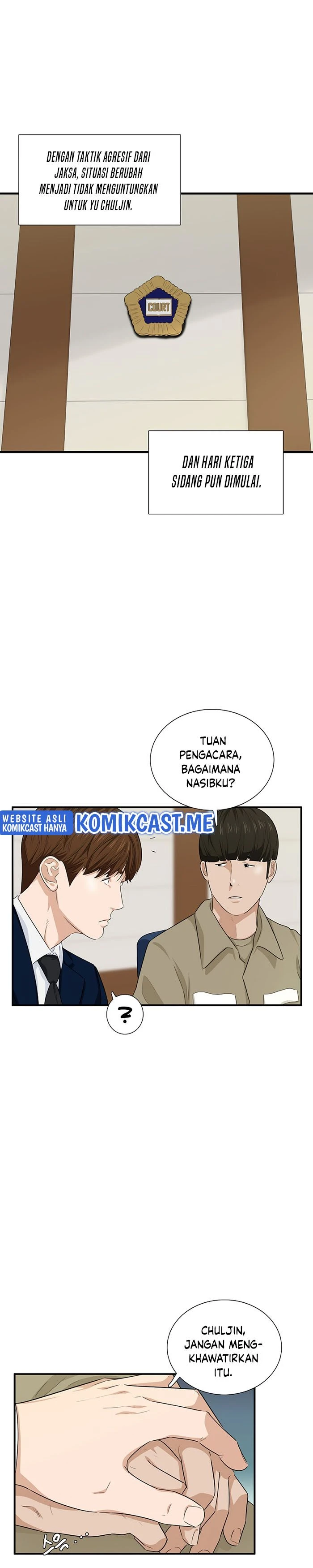 Read This Is The Law ID Manga Online