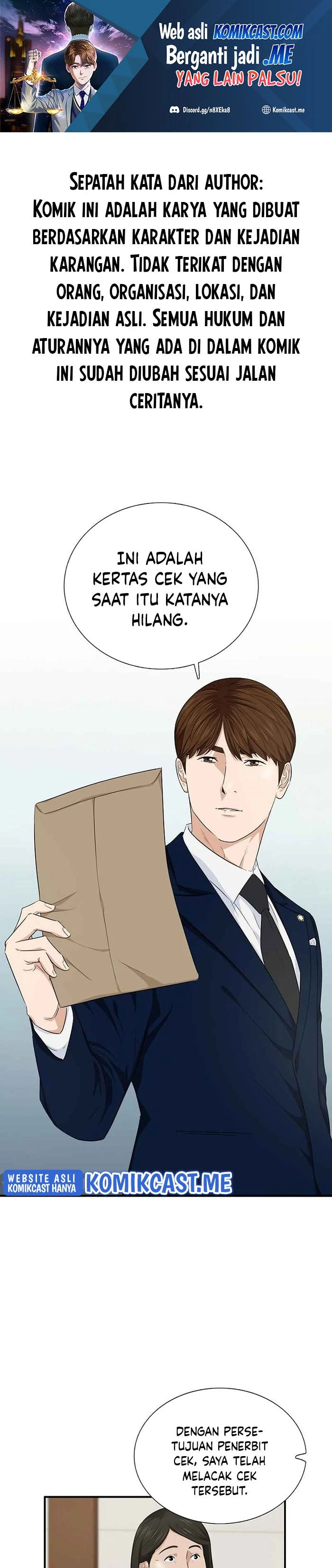 Read This Is The Law ID Manga Online