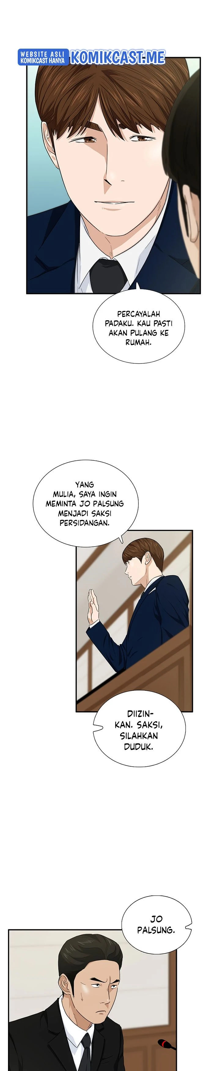 Read This Is The Law ID Manga Online